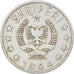 Moneta, Albania, 50 Qindarka, 1964, EF(40-45), Aluminium, KM:42