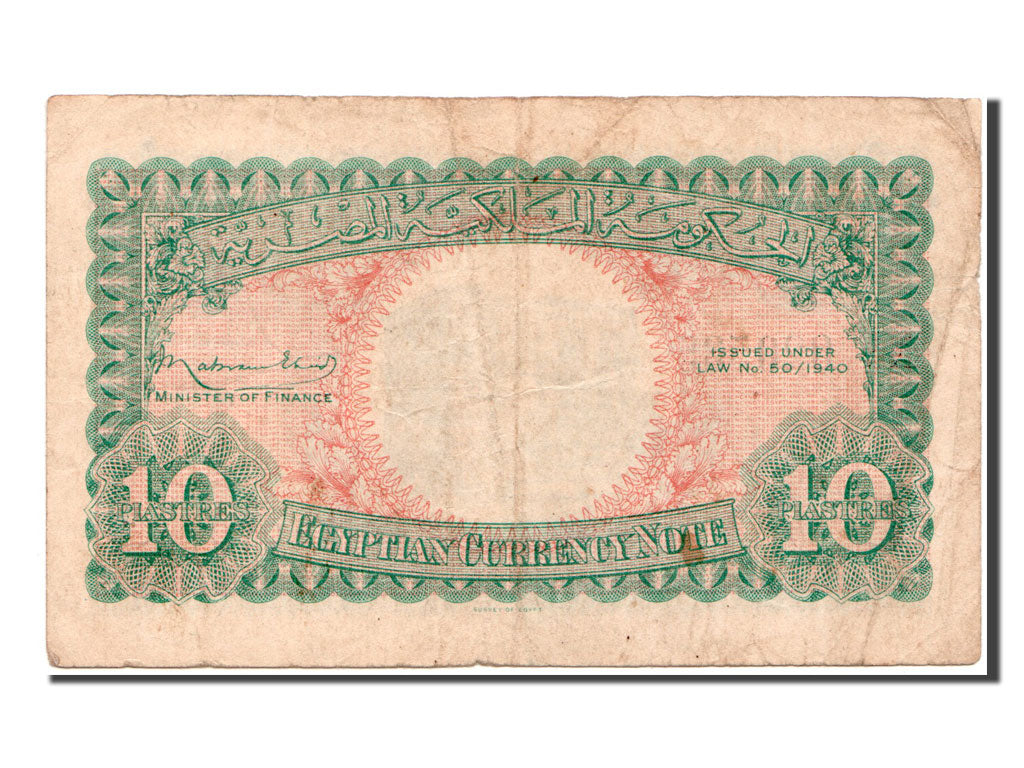 Egypte, 10 Piastres type 1940