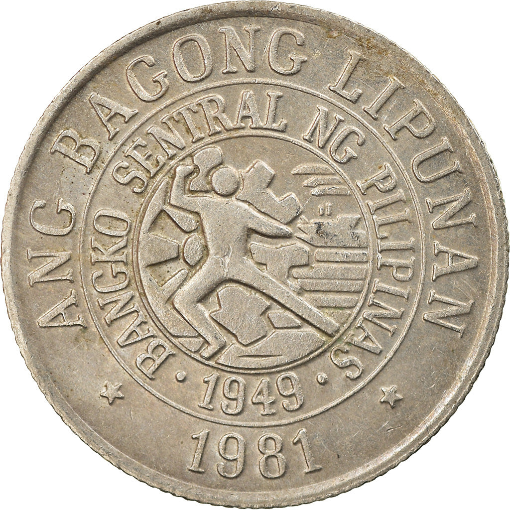 Moneta, Filippine, 10 Sentimos, 1981, BB, Rame-nichel, KM:226