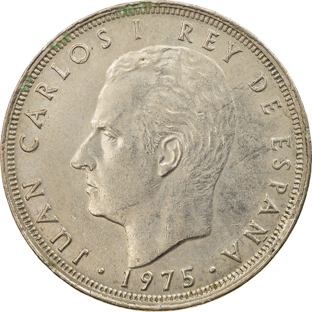 Moneda, España, Juan Carlos I, 25 Pesetas, 1980, EBC, Cobre - níquel, KM:808