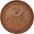 Moneta, Pakistan, Paisa, 1962, EF(40-45), Bronze, KM:17