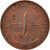 Coin, Pakistan, Paisa, 1962, EF(40-45), Bronze, KM:17