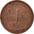 Moneta, Pakistan, Paisa, 1962, EF(40-45), Bronze, KM:17