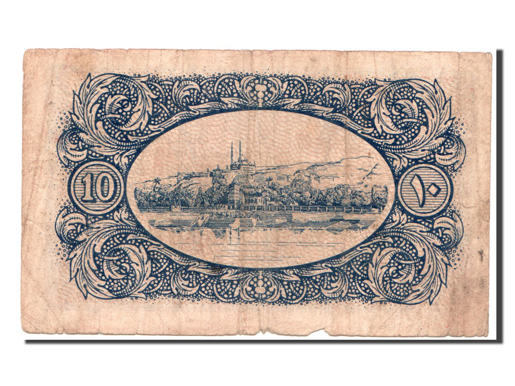 Egypt, 10 Piastres, KM #166b, F(12-15)
