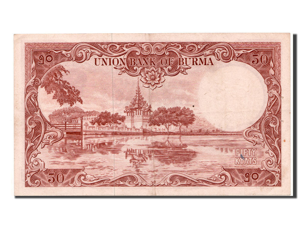 Billete, 50 Kyats, Birmania, MBC+