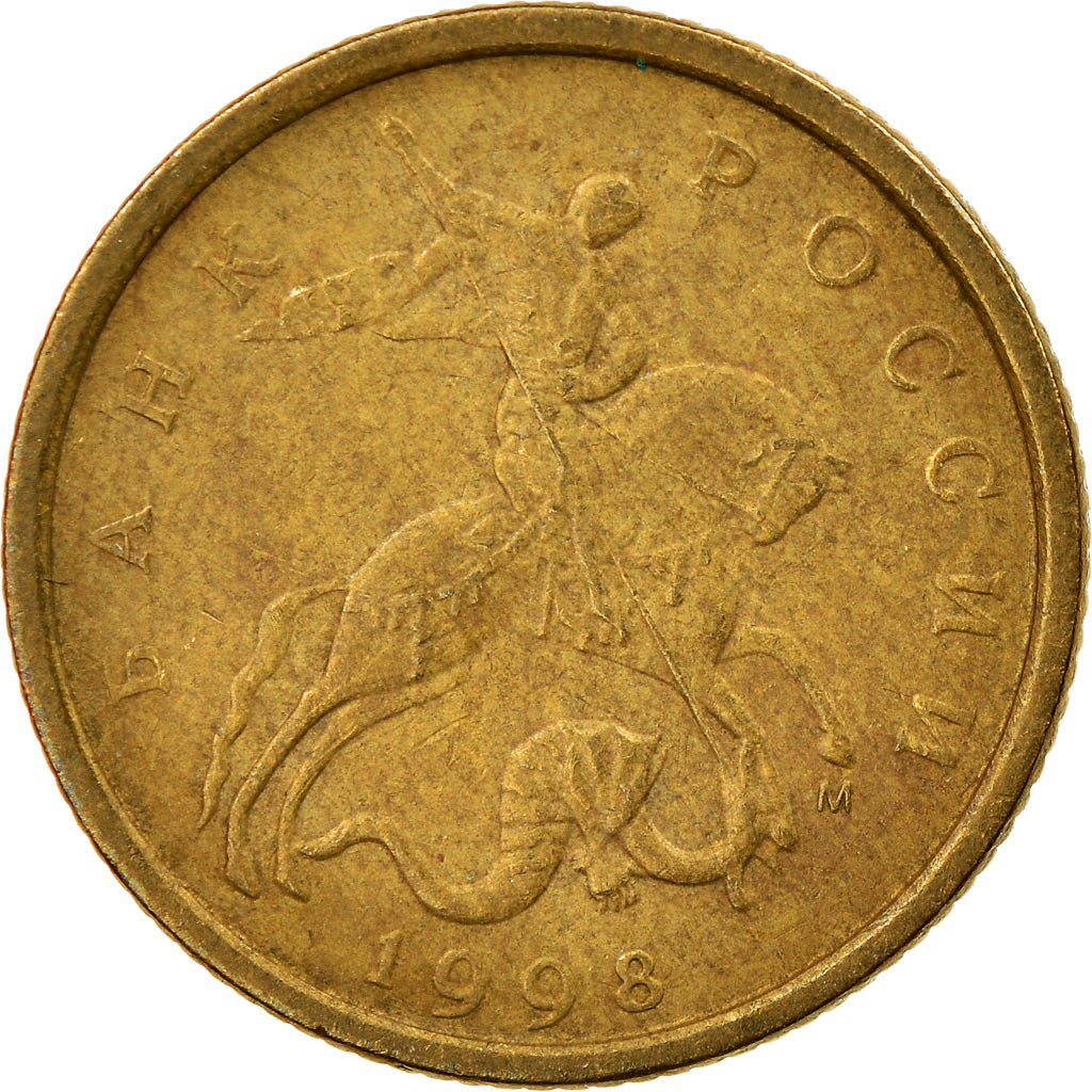 Münze, Russland, 10 Kopeks, 1998, SS, Messing, KM:602