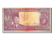 Indonesia, 5 Rupiah, 1960, KM #82a, EF(40-45), EAF.008890