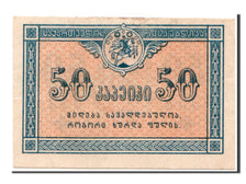Georgia, 50 Kopeks, SPL-