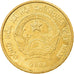 Coin, Vietnam, SOCIALIST REPUBLIC, 5000 Dông, 2003, Vantaa, EF(40-45), Brass