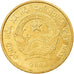 Moneda, Vietnam, SOCIALIST REPUBLIC, 5000 Dông, 2003, Vantaa, MBC, Latón