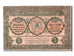 Georgia, 5 Rubles, 1919, KM #9, EF(40-45), 0098