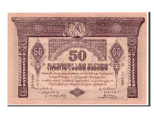 Georgia, 50 Rubles, 1919, FDS