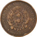 Moneta, Argentina, 2 Centavos, 1885, BB, Bronzo, KM:33