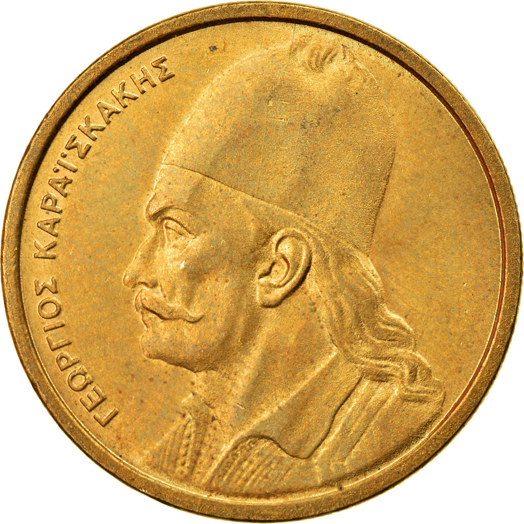 Coin, Greece, 2 Drachmai, 1978, AU(55-58), Nickel-brass, KM:117