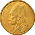 Coin, Greece, 2 Drachmai, 1978, AU(55-58), Nickel-brass, KM:117