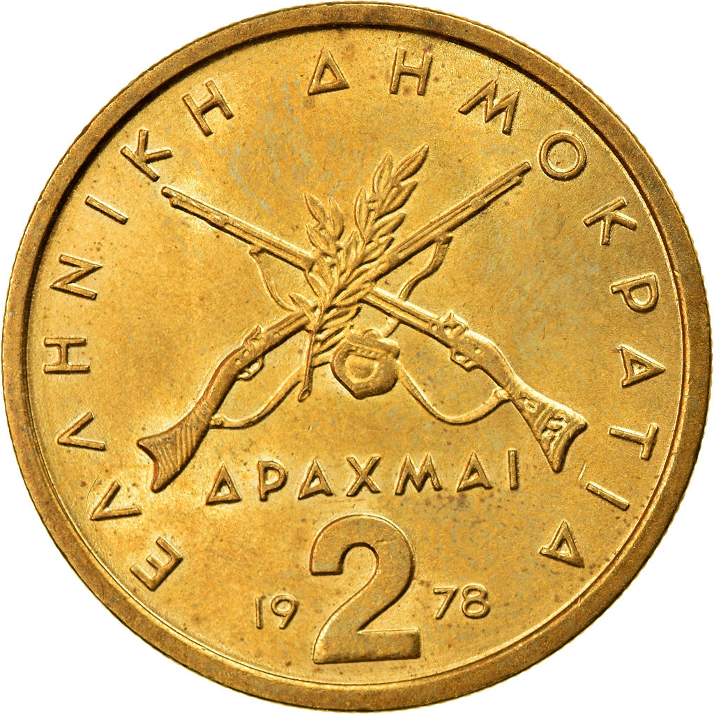 Coin, Greece, 2 Drachmai, 1978, AU(55-58), Nickel-brass, KM:117