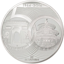 France, 10 Euro, France-Chine, 2014, MS(65-70), Silver