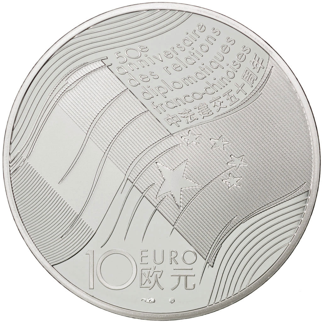 France, 10 Euro, France-Chine, 2014, MS(65-70), Silver