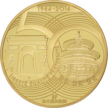 France, 50 Euro, 2014, MS(65-70), Gold, 8.45