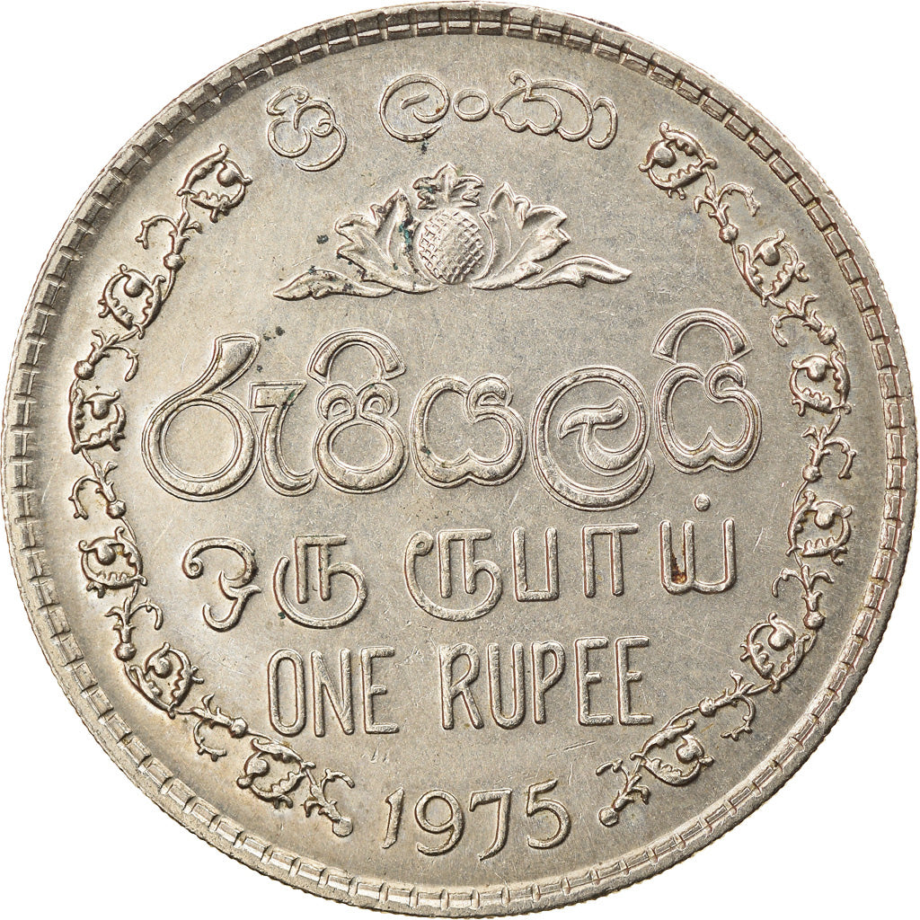 Moneda, Sri Lanka, Rupee, 1975, EBC, Cobre - níquel, KM:136.1