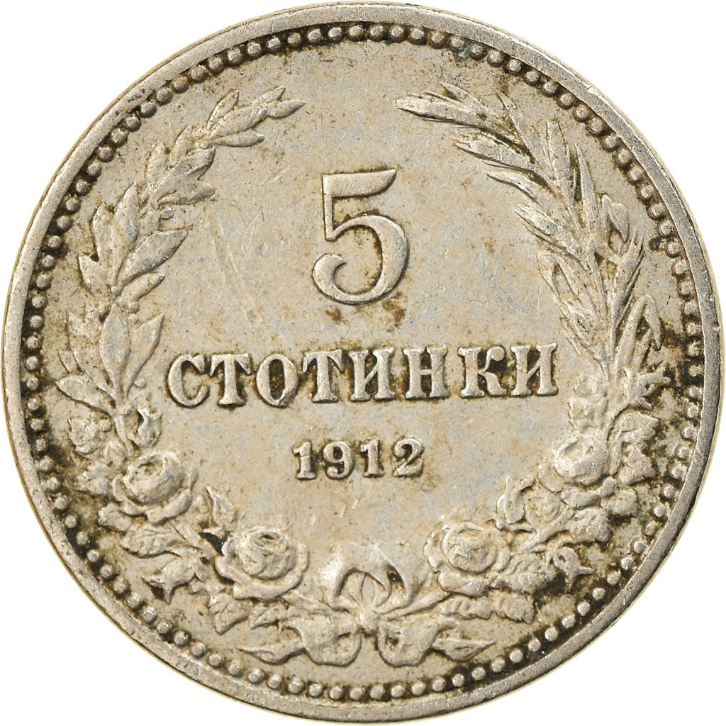 Monnaie, Bulgarie, 5 Stotinki, 1912, TTB, Copper-nickel, KM:24