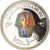 Egypte, Medaille, Trésors d'Egypte, Toutankhamon, History, FDC, Copper-nickel