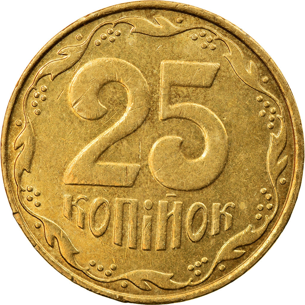 Moeda, Ucrânia, 25 Kopiyok, 2007, Kyiv, EF(40-45), Alumínio-Bronze, KM:2.1b