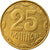 Coin, Ukraine, 25 Kopiyok, 2007, Kyiv, EF(40-45), Aluminum-Bronze, KM:2.1b
