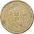 Moneta, Serbia, 10 Dinara, 2003, EF(40-45), Miedź-Nikiel-Cynk, KM:37