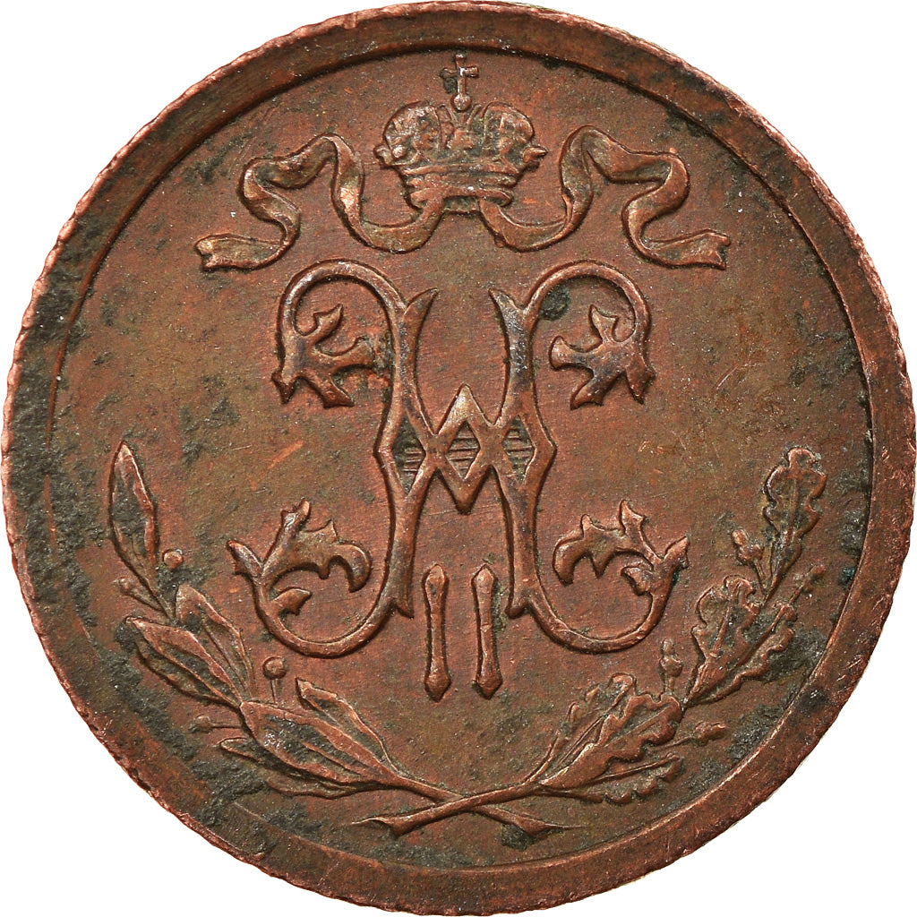 Moneta, Russia, Nicholas II, 1/2 Kopek, 1915, BB, Rame, KM:48.2