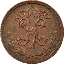 Moneta, Russia, Nicholas II, 1/2 Kopek, 1915, BB, Rame, KM:48.2