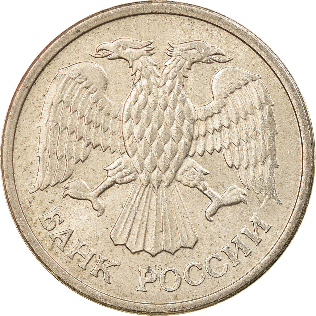 Moneta, Russia, 10 Roubles, 1993, SPL-, Rame-nichel, KM:313