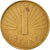 Coin, Macedonia, Denar, 1993, EF(40-45), Brass, KM:2