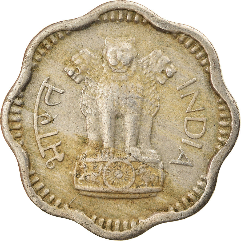 Monnaie, INDIA-REPUBLIC, 10 Naye Paise, 1961, TTB, Copper-nickel, KM:24.2