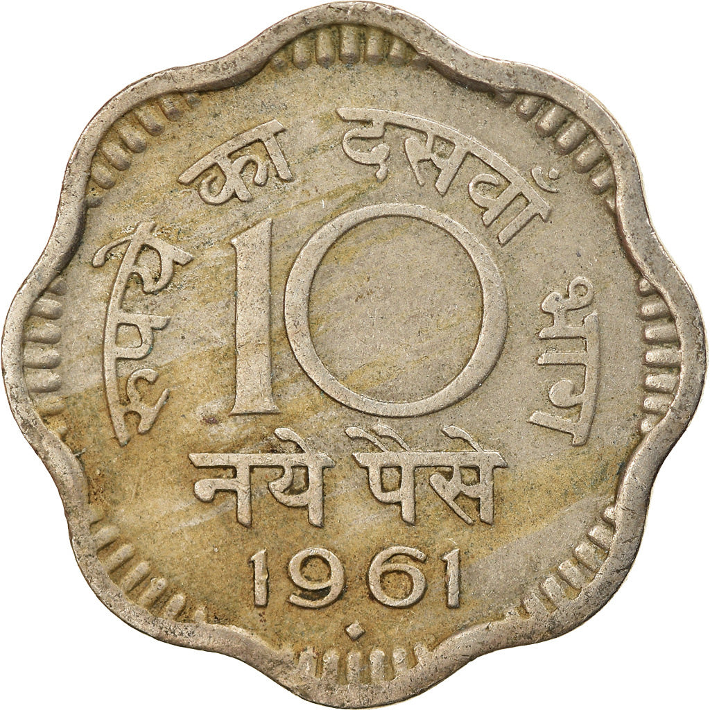 Monnaie, INDIA-REPUBLIC, 10 Naye Paise, 1961, TTB, Copper-nickel, KM:24.2