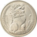 Monnaie, Singapour, Dollar, 1968, Singapore Mint, SPL, Copper-nickel, KM:6