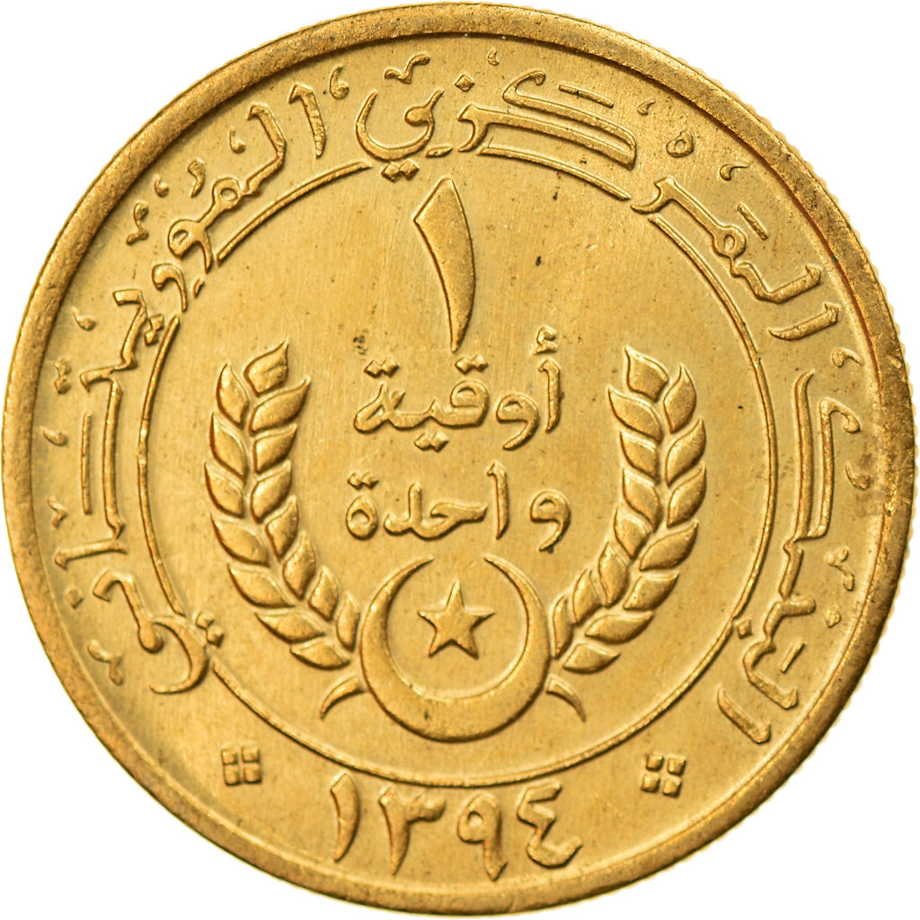 Munten, Mauritanië, Ouguiya, 1974, PR, Aluminum-Bronze, KM:6