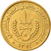 Munten, Mauritanië, Ouguiya, 1974, PR, Aluminum-Bronze, KM:6