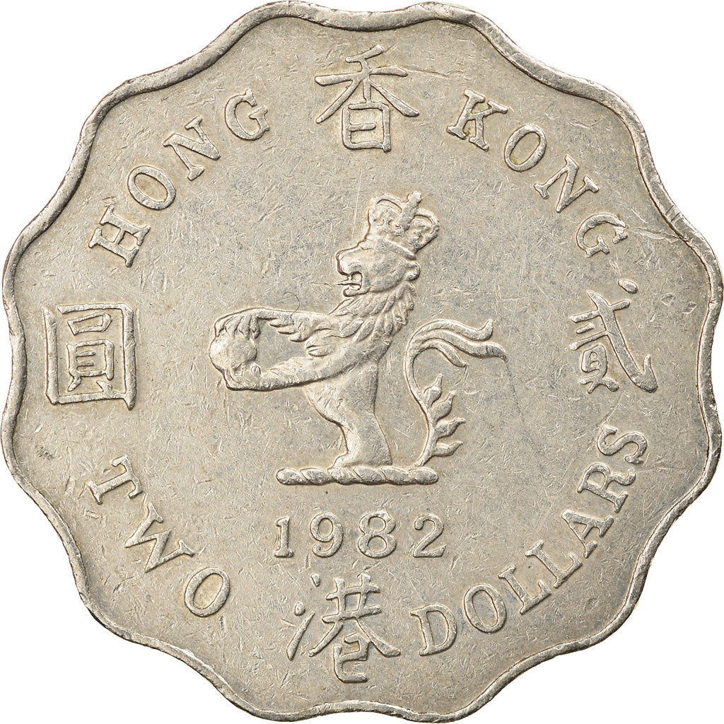 Moeda, Hong Kong, Elizabeth II, 2 Dollars, 1982, EF(40-45), Cobre-níquel, KM:37