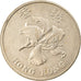Coin, Hong Kong, Dollar, 2013, EF(40-45), Copper-nickel