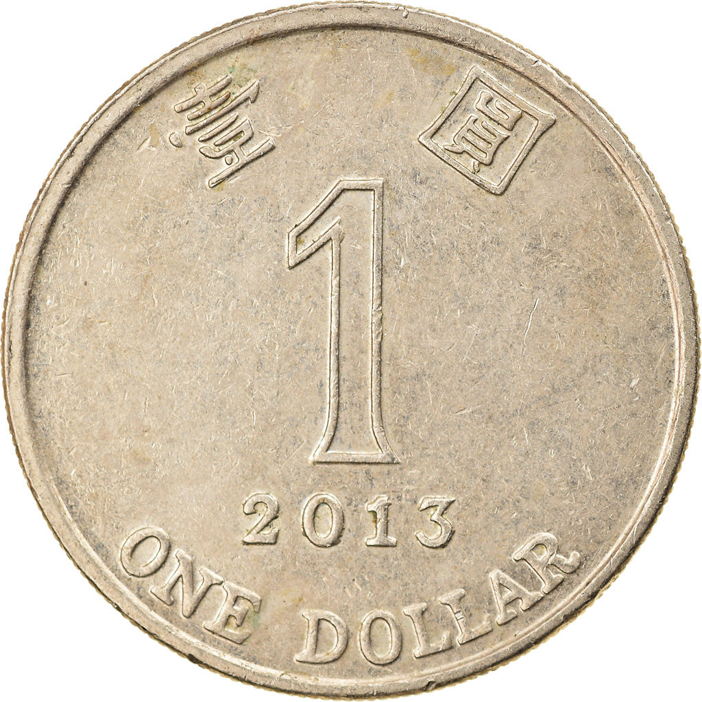 Coin, Hong Kong, Dollar, 2013, EF(40-45), Copper-nickel