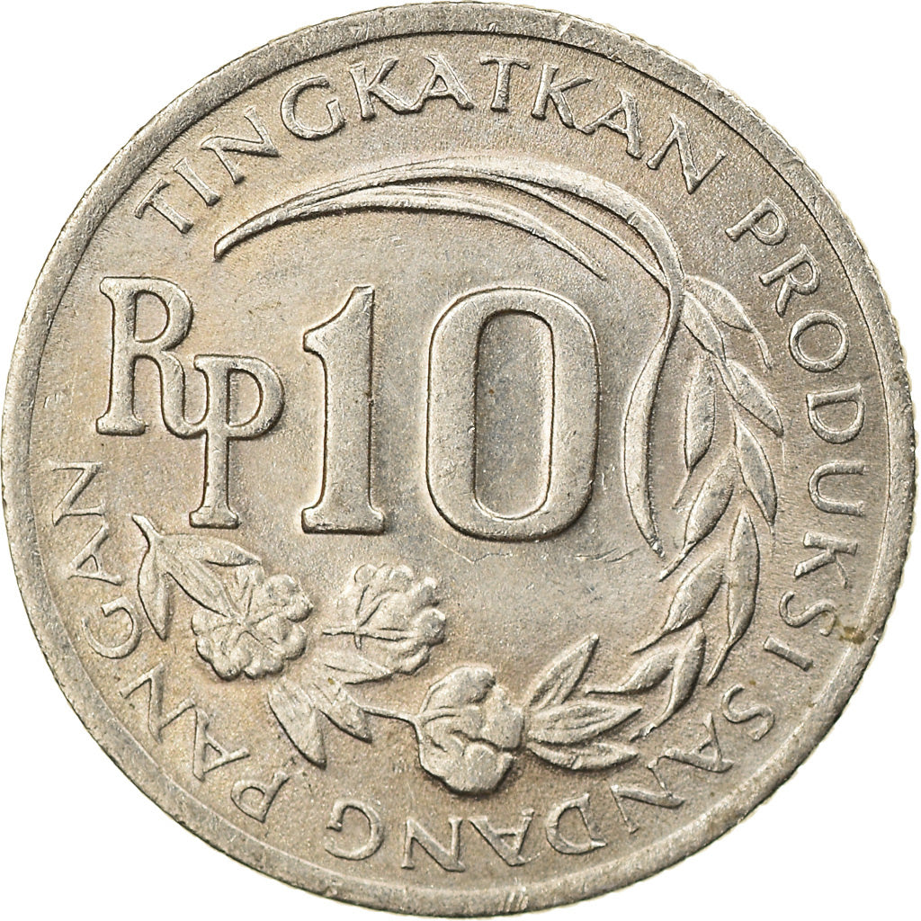 Moneta, Indonesia, 10 Rupiah, 1971, AU(55-58), Miedź-Nikiel, KM:33