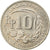 Moneta, Indonesia, 10 Rupiah, 1971, AU(55-58), Miedź-Nikiel, KM:33