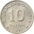Coin, Indonesia, 10 Rupiah, 1971, AU(55-58), Copper-nickel, KM:33