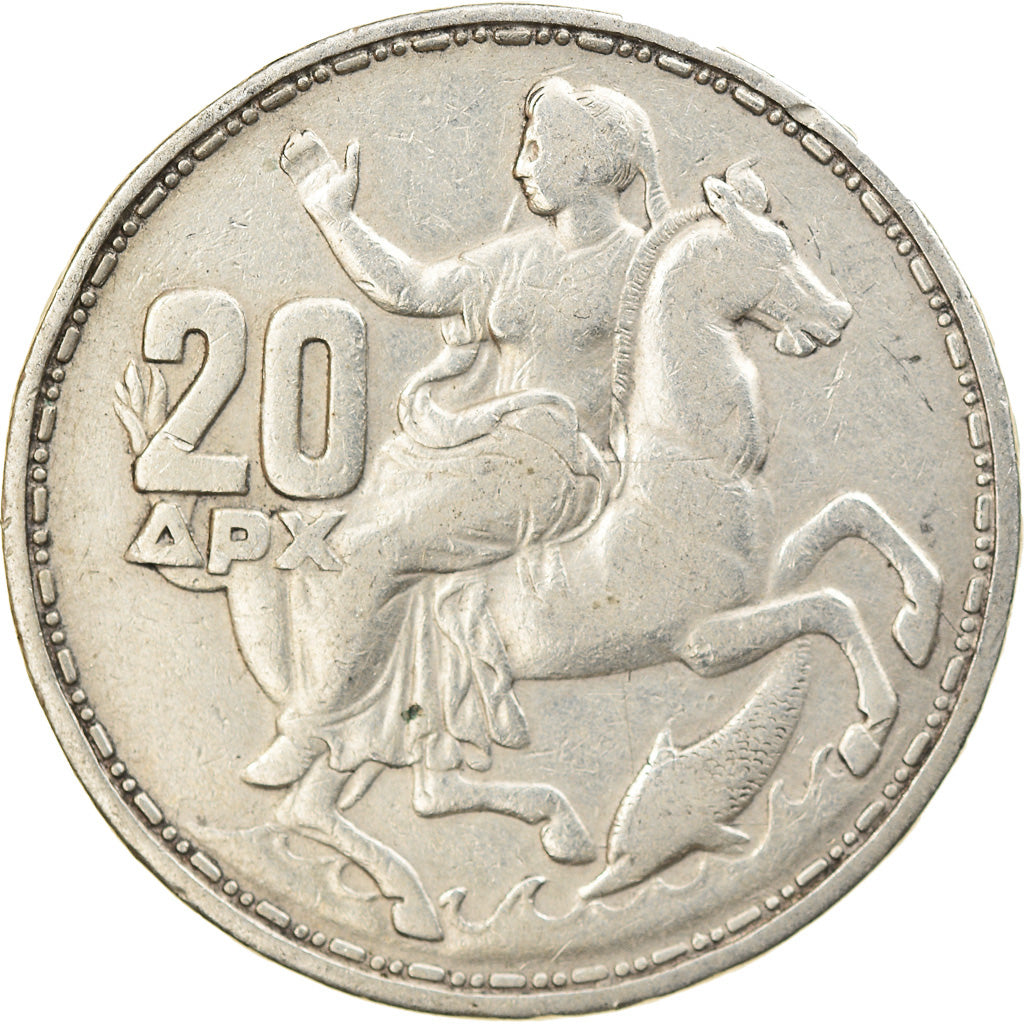 Münze, Griechenland, Paul I, 20 Drachmai, 1960, S+, Silber, KM:85