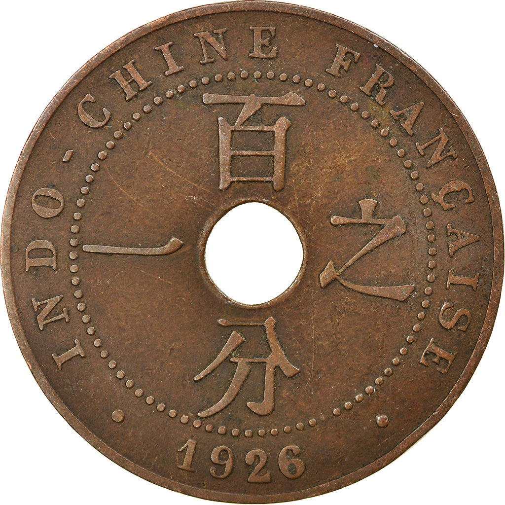 Münze, FRENCH INDO-CHINA, Cent, 1926, Paris, S+, Bronze, KM:12.1