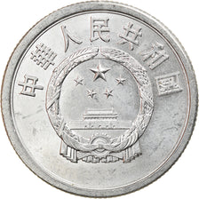 Coin, CHINA, PEOPLE'S REPUBLIC, 5 Fen, 1982, EF(40-45), Aluminum, KM:3