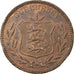 Moeda, Guernesey, 8 Doubles, 1903, Heaton, Birmingham, EF(40-45), Bronze, KM:7