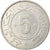 Moneda, Algeria, 5 Dinars, 1984, MBC, Níquel, KM:114