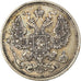 Coin, Russia, Nicholas II, 20 Kopeks, 1915, Saint-Petersburg, EF(40-45), Silver